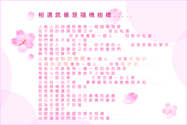 show_preview.gif